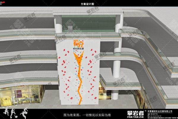 微信圖片_20230613180953.jpg